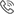 咨詢(xún)熱線(xiàn)： 